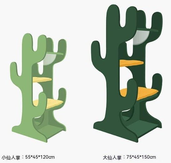 綠色仙人掌爬架 大號
